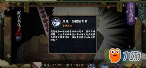 达鲁伊技能最新爆料,自然之力再升级，生态守护者新篇章