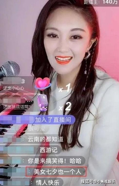 王小玮最新爆料,揭秘娱乐圈不为人知的幕后故事